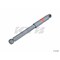 Kyb High Pressure Monotube Gas Shock,  KG54308 - alternate 2