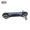 Skyward Automotive Products Suspension Control Arm,  SRK80641 - alternate 1