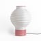 Jonathan Y Asian Lantern 15 in. Vintage Traditional Plant-Based PLA 3D Printed Dimmable LED Table Lamp, White/Ho USA1003C - alternate 9