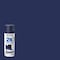 Rust-Oleum General Purpose Spray Paint, Midnight Blue, Satin, Solvent, 12 Oz 334091 - alternate 6