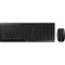 Cherry Americas CHERRYSTREAMDESKTOP US LAYOUT KEYBOARD AND MOUSE SET USB BLACK JD-8500EU-2 - alternate 1