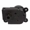 Motorcraft HVAC Blend Door Actuator,  YH1941 - alternate 2