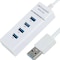 Sanoxy USB 3.0 Hub 4-Port Adapter Charger Data Sync Super Speed PC Mac Laptop Desktop (White) SNX-CABLE59 - alternate 4