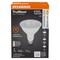 Sylvania TruWave LED Bulb, 5CCT Selectable, PAR38 Lamp, 120 W Equivalent, E26 Medium Lamp Base, Dimmable 42287 - alternate 6