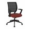 Office Star Products EM Series Screen Back Task Chair with "T" Arms, Twilight Cherry EM51022N-K013 - alternate 1