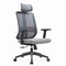 Leisuremod Nift Mesh Ergonomic Swivel Office Chair with Headrest NO62GR - alternate 1