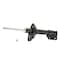 Kyb Gas Strut,  334463 - alternate 1