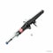 Kyb Gas Strut,  340091 - alternate 4