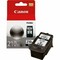 Canon Original Inkjet Ink Cartridge, Black, 401 Pages PG-210XL - alternate 2