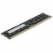 Add-On Addon 16Gb Ddr3-1600Mhz Rdimm F/ Fujitsu S26361-F3781-E516-AM - alternate 1