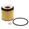 Premium Guard Engine Oil Filter,  PG9982EX - alternate 4