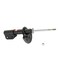 Kyb Gas Strut,  339015 - alternate 4