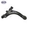 Skyward Automotive Products Suspension Control Arm and Ball Joint Assembly,  SRK620676 - alternate 2