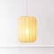 Jonathan Y Aurelia 13.75" 1-Light Scandinavian Japandi Adjustable Lantern Metal w/Ribbed Cocoon Capsule Shade L JYL4207A - alternate 9