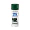 Rust-Oleum General Purpose Spray Paint, Hunter Green, Gloss, Solvent, 12 Oz 334034 - alternate 1