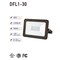 Factory 2U Lighting LED Flood Light 30w, 3000lm, 5000K, Bracket Mount, 110-130V AC, Bronze 803824 - alternate 5