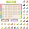 Trend Good to Grow Calendar Bulletin Board Set T8322 - alternate 4