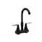 Dura Faucet Elegant RV Bar Faucet with Quick Connect Spout - Matte Black DF-SA180LHK-MB - alternate 4