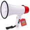 Pyle 20W Megaphone Bullhorn PMPRA213WHI - alternate 1