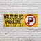 Signmission No Public Parking Private Lot, 36 Inch x 96 Inch, Vinyl Banner B-96-30757 - alternate 4