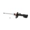 Kyb Gas Strut,  333417 - alternate 1