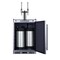 Summit 24in Wide Built-In Nitro Coffee Kegerator SBC682NCFTWIN - alternate 11