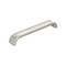 Amerock Concentric 6-5/16 in 160 mm Center-to-Center Satin Nickel Cabinet Pull BP36814G10 - alternate 1