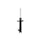 Fcs Struts Suspension Strut 331629R - alternate 1