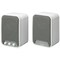 Epson ELPSP02 2.0 Speaker System - 30 W RMS - White - 80 Hz to 20 kHz V12H467020 - alternate 1
