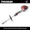 Prorun 25.4cc Gas-Powered Attachment Capable 4-in-1 Combo Kit PPCK2 - alternate 7