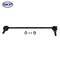 Skyward Automotive Products Suspension Stabilizer Bar Link,  SK750610 - alternate 2