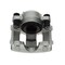 Hella BRAKE CALIPER 355795382 - alternate 6