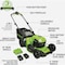 Greenworks 24V, 2 x 24V 21'' Self-Propelled Lawn Mower with, 2 5.0 Ah Batteries & Dual-Port Charger 2532502 - alternate 9
