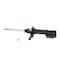 Kyb Gas Strut,  333211 - alternate 1