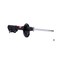 Kyb Gas Strut,  333225 - alternate 1