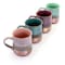 Gibson Home Copper Tonal 4 Piece 18 Ounce Round Stoneware Mug Set in Assorted Colors 126937.01 - alternate 8