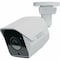 Synology 5MP AI Bullet IP Camera, Night Vision, IP67 BC500 - alternate 1