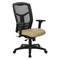 Office Star Products ProGrid High Back Managers Chair, Buff Dillon 90662-R104 - alternate 1