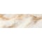 Daltile Gamma 4'' x 12'' Natural Stone Wall and Floor Tile 7.92 SQFT per Carton, 24PK M3424121/2HN - alternate 7