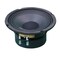 Deejay Led 6.5-in Full Range High Power Replacement Speaker 8 Ohms DESPACITO608 - alternate 1