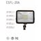 Factory 2U Lighting LED Flood Light 20w, 1800lm, 5000K, Knuckle Mount, 100-277V AC, Bronze 803797 - alternate 5