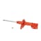 Kyb Damping Rate Adjustable Strut,  734007 - alternate 1