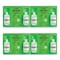Honeywell Double Bottle Sterile Saline Eye Wash Wall Station, 16 oz Bottles, 2 Bottles per Station, 4PK 320004650000 - alternate 1