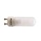 Ilc Replacement Miniature Bulb, 50W, 120V, GU10 Twist-and-Lock BULBRITE Q50/FR/GU10 120V - alternate 3