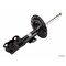 Kyb Gas Strut,  335077 - alternate 4