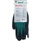 Maxiflex Cut Mens Large Nitrile Coated Glove 34-8743T/L - alternate 1