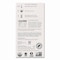 Tazo Tea Bags, Organic Awake English Breakfast, 16PK TAZ00303 - alternate 5
