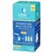 Liquid I.V. Hydration Multiplier Lemon Lime Electrolyte Drink Mix, 5.65 Ounce LVM1001 - alternate 1
