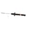 Kyb Gas Strut,  341274 - alternate 1