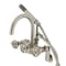 Kingston Brass 7-Inch Adjustable Wall Mount Clawfoot Tub Faucet, Brushed Nickel AE8158CG - alternate 1